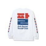 Anti Social Social Club Sesame Oil Long Sleeve Tee – White1