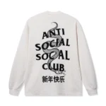 ASSC Wisdom Long Sleeve Tee