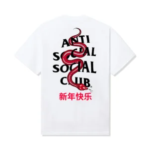 ASSC Wisdom Tee