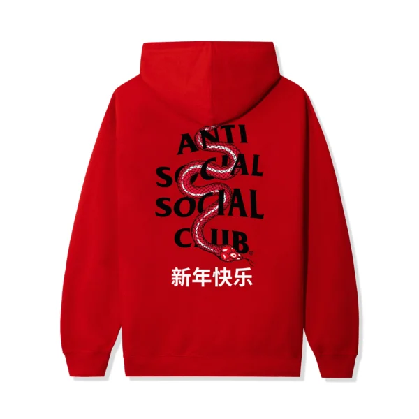 ASSC Wisdom hoodie Red back