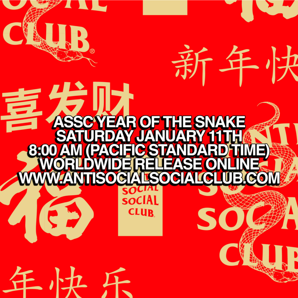 ASSC Year of the snake