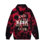 ASSC Calm Hoodie black red