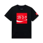 ASSC Coca Cola Internationa Japan Tee