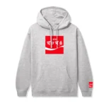 ASSC Coca Cola International China Hoodie - Grey