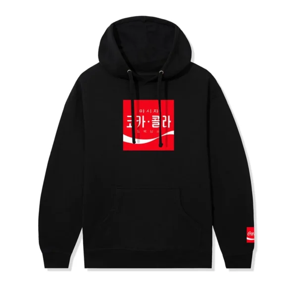 ASSC Coca Cola International- Korea Hooodie
