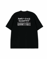 Taku S/S Tee Black