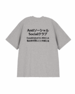 Taku S/S Tee M/GREY