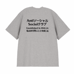 Taku S/S Tee M/GREY