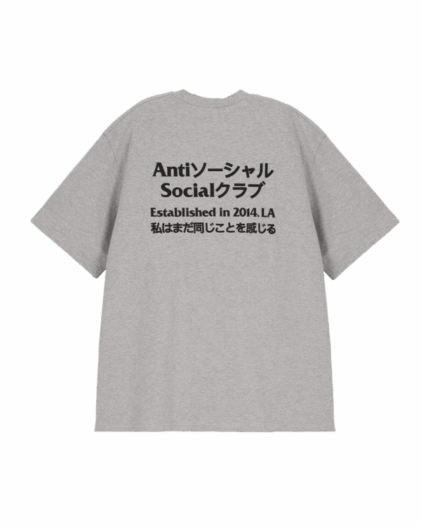 Taku S/S Tee M/GREY